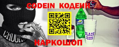 apvp Кумертау