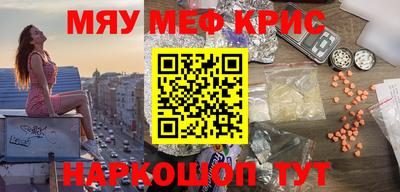 apvp Кумертау