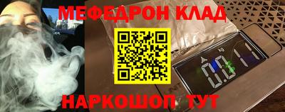 герыч Кунгур