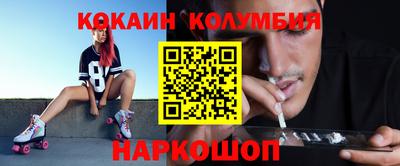 герыч Кунгур
