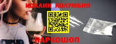 apvp Кумертау