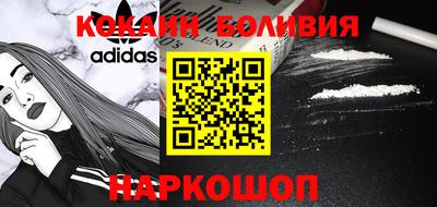 apvp Кумертау