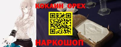 apvp Кумертау