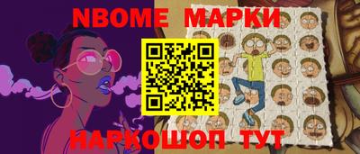 apvp Кумертау