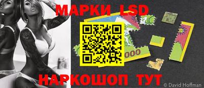 apvp Кумертау