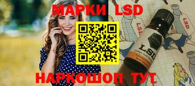 PSILOCYBIN Кулебаки