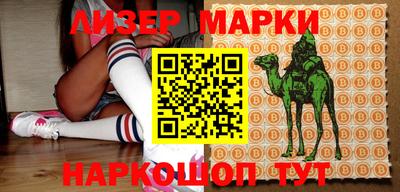 apvp Кумертау