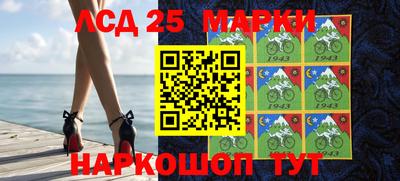 герыч Кунгур