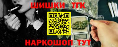 PSILOCYBIN Кулебаки