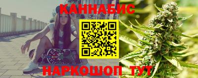 apvp Кумертау