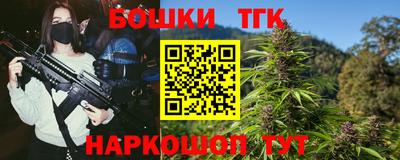 PSILOCYBIN Кулебаки