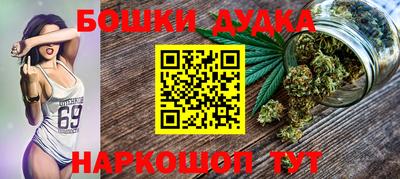 apvp Кумертау