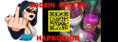 apvp Кумертау