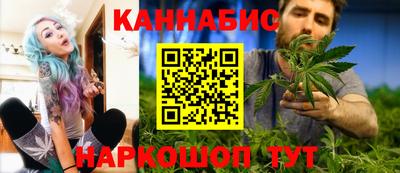 герыч Кунгур