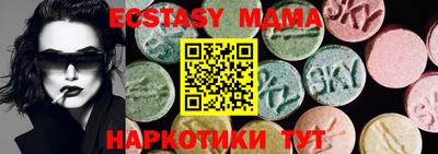 PSILOCYBIN Кулебаки