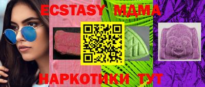 apvp Кумертау