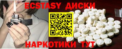 герыч Кунгур