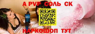 герыч Кунгур
