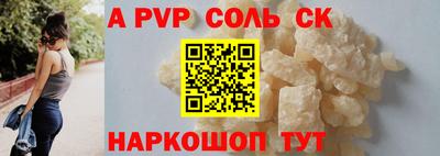 герыч Кунгур