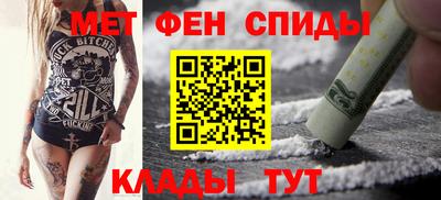 PSILOCYBIN Кулебаки