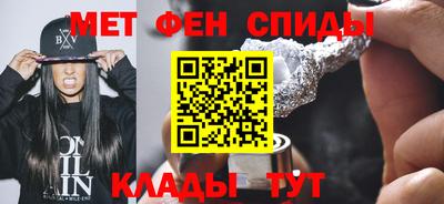 apvp Кумертау