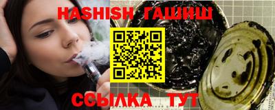 apvp Кумертау