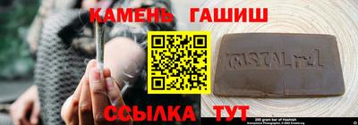apvp Кумертау