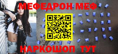 герыч Кунгур