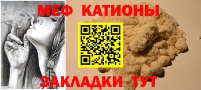 apvp Кумертау