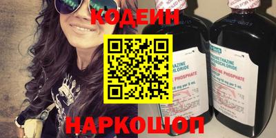 apvp Кумертау