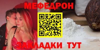 PSILOCYBIN Кулебаки