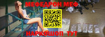 герыч Кунгур