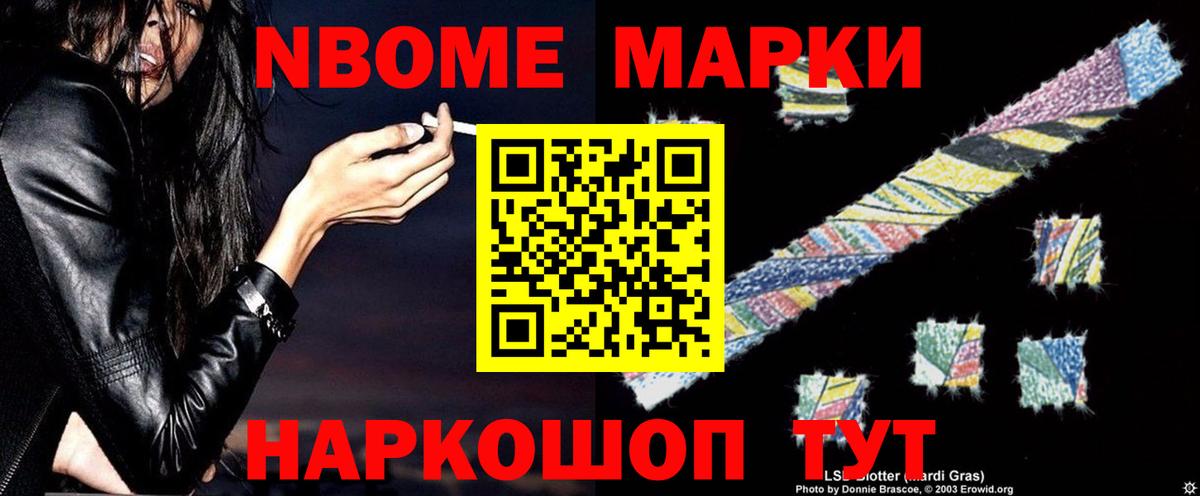 Лсд 25 экстази кислота  Вход с VPN  LSD-25 экстази ecstasy  Киселёвск 